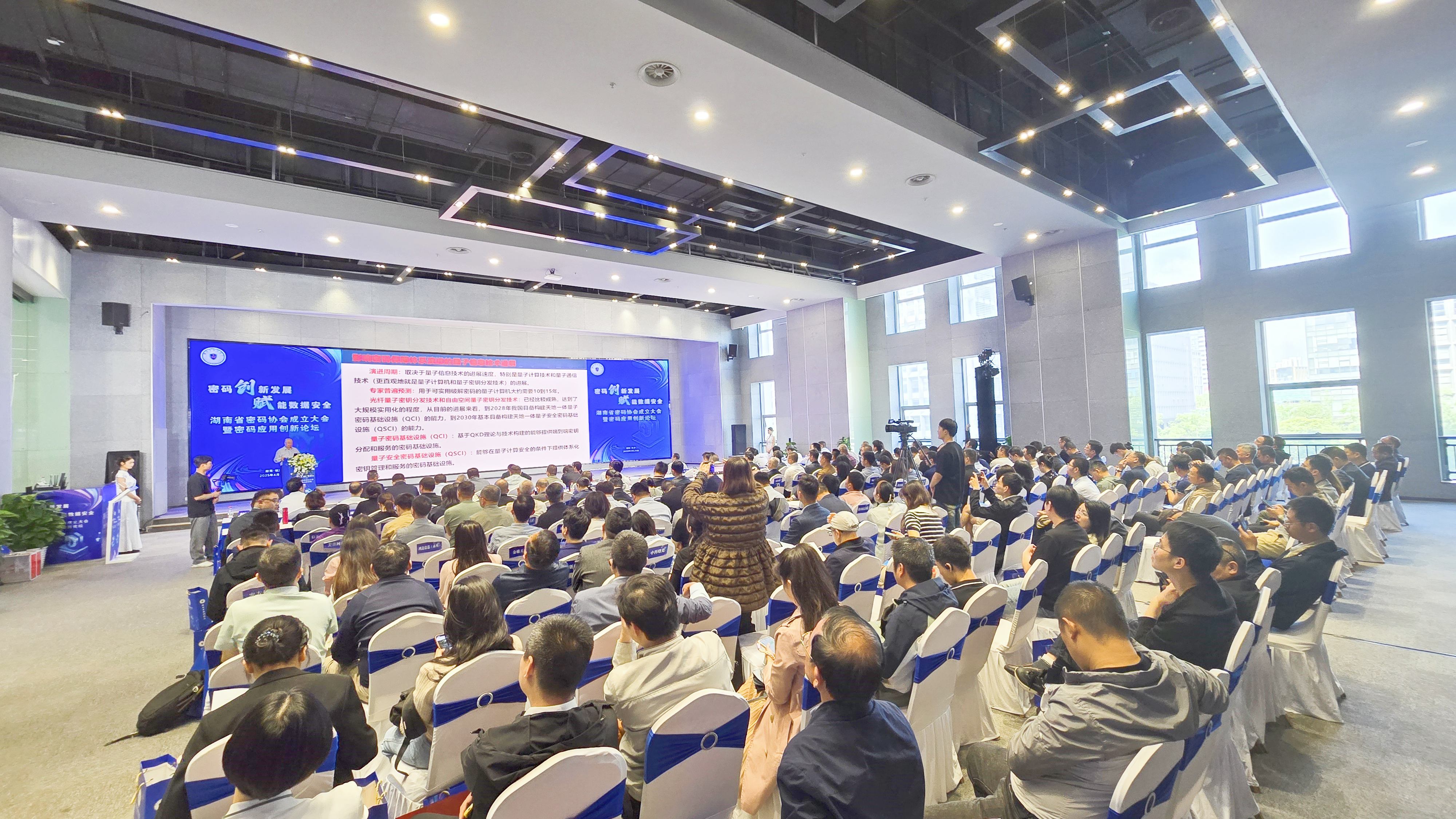 金百利(中国游)官方网站