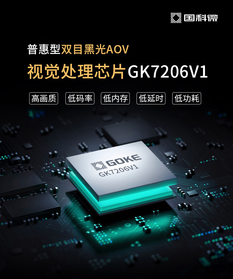 金百利(中国游)官方网站