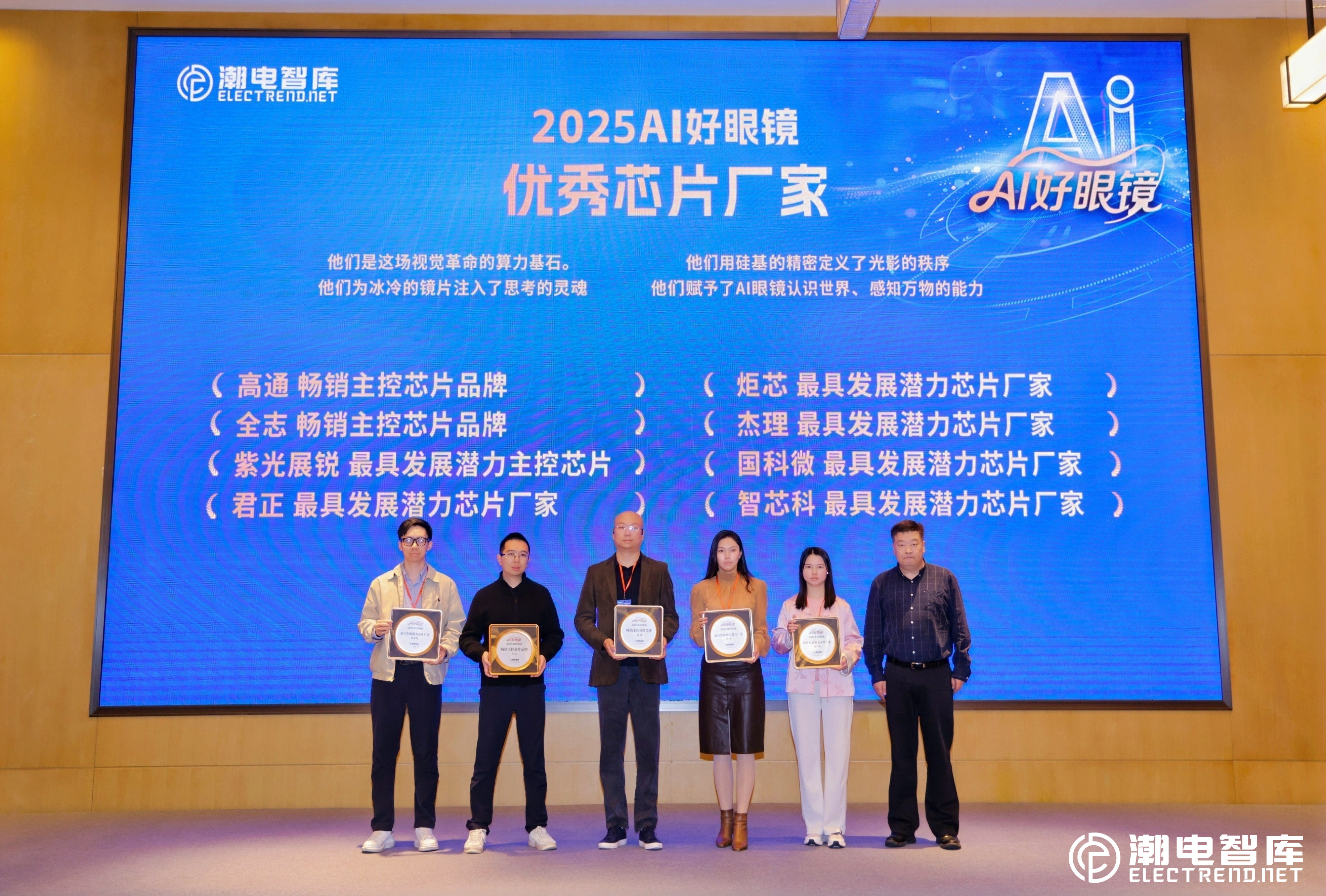金百利(中国游)官方网站