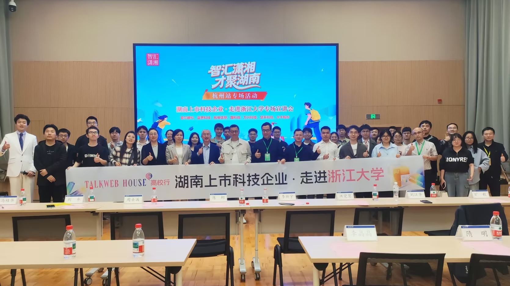 金百利(中国游)官方网站
