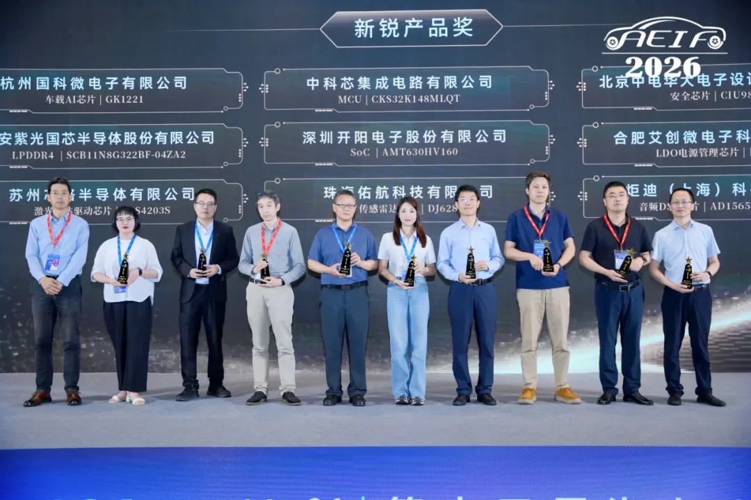 金百利(中国游)官方网站