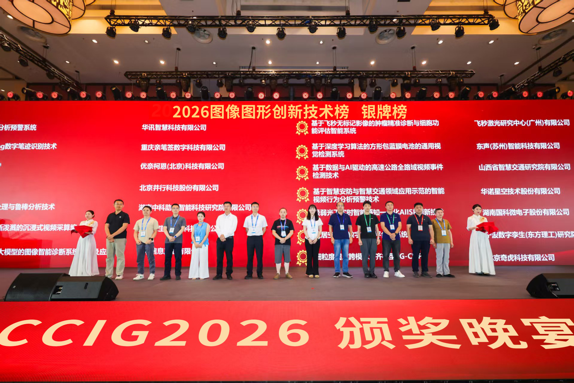 金百利(中国游)官方网站