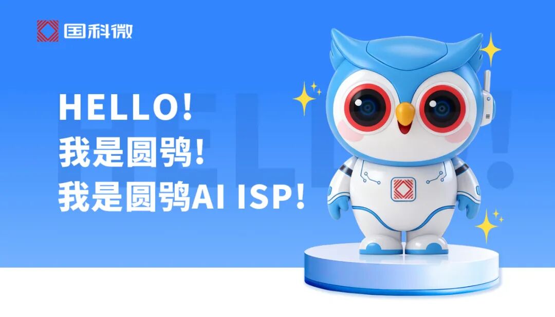 金百利(中国游)官方网站