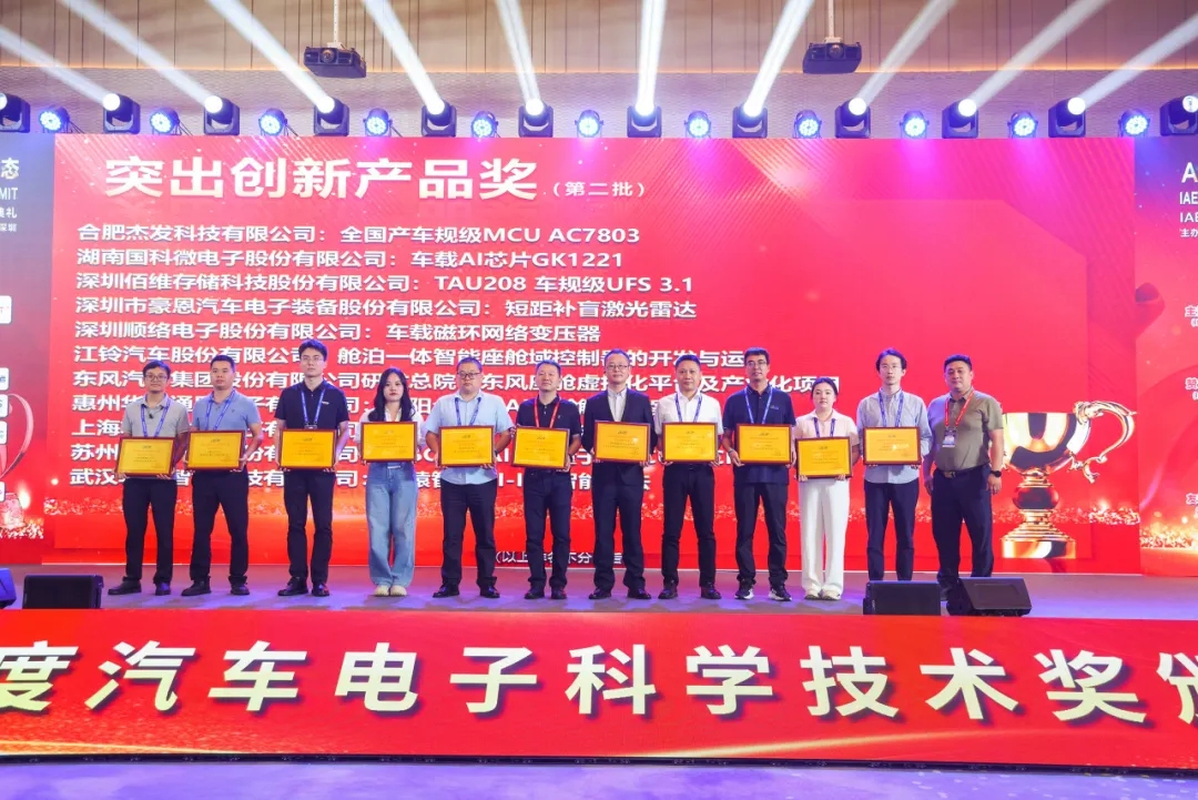 金百利(中国游)官方网站