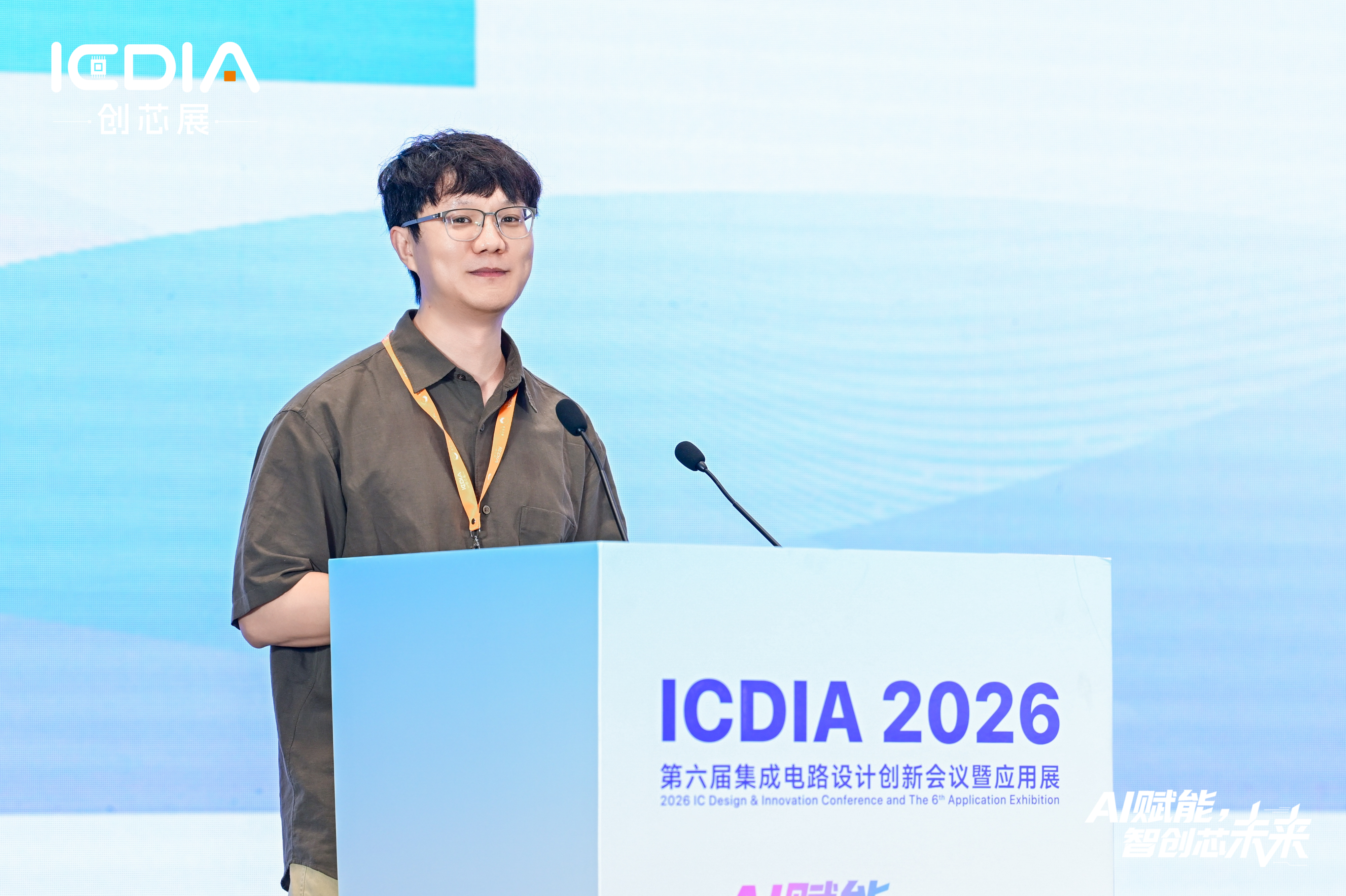 金百利(中国游)官方网站